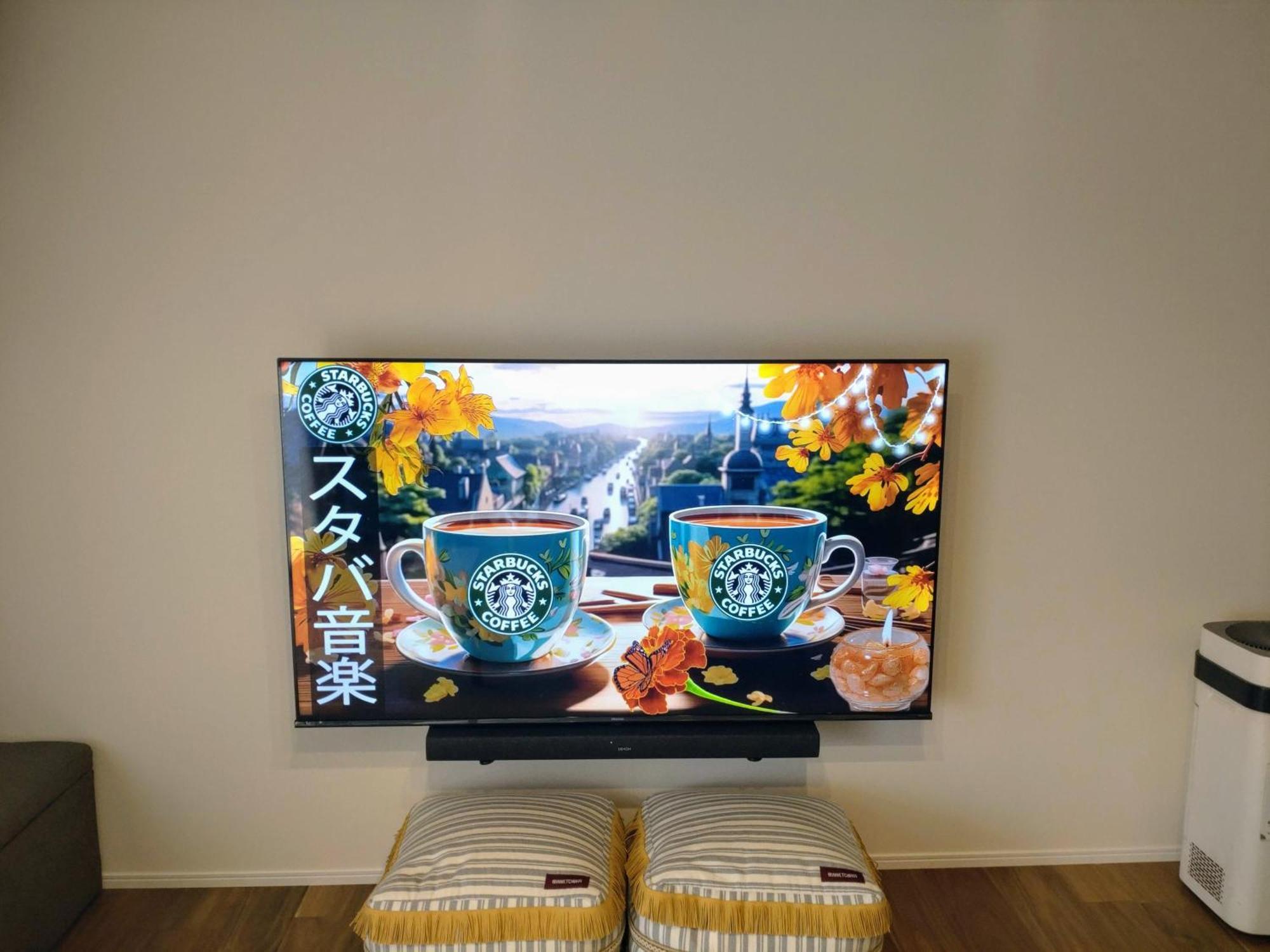 ゲストハウス岐阜羽島心音 Guest House Gifuhashima Cocone Esterno foto