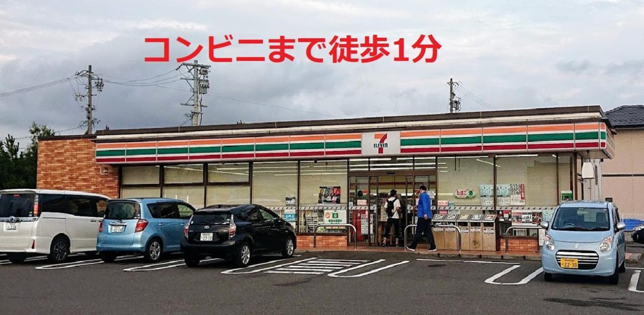 ゲストハウス岐阜羽島心音 Guest House Gifuhashima Cocone Esterno foto